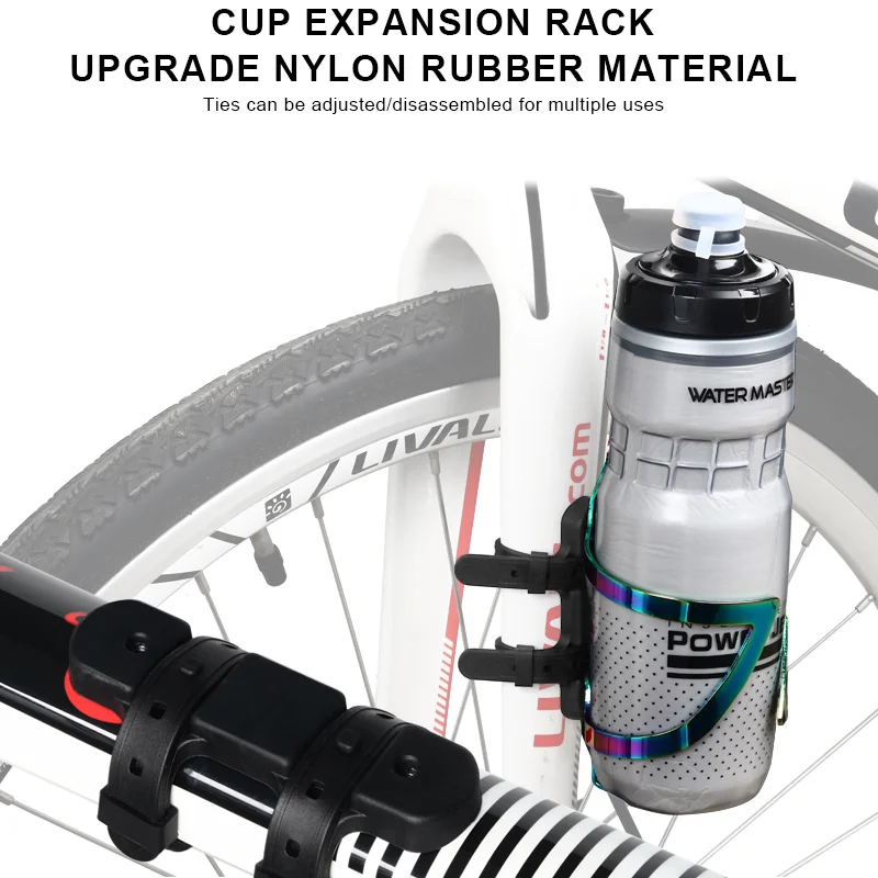 RIDERACE Bicycle Water Bottle Mount Adaptor Silicone Gel Bandage Kettle Cage Strap Seatpost Fork Frame Install Holder Adapter