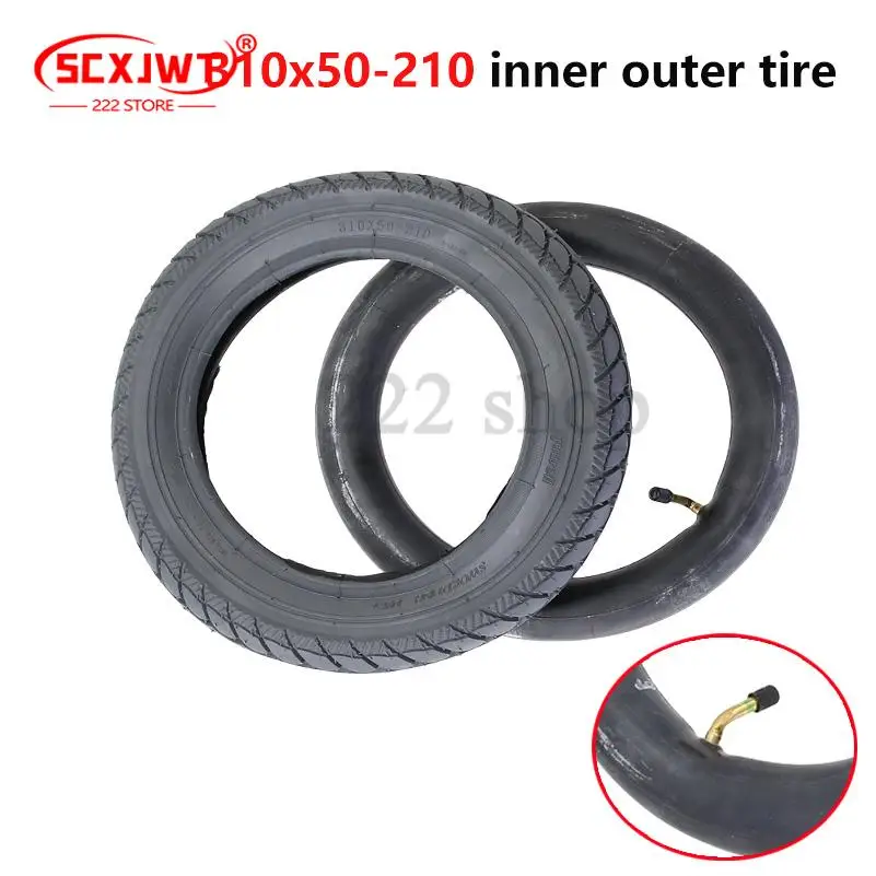 High quality upgraded electric wheelchair 310x50-210 with thickened inner and outer tires and inflatable tire accessories