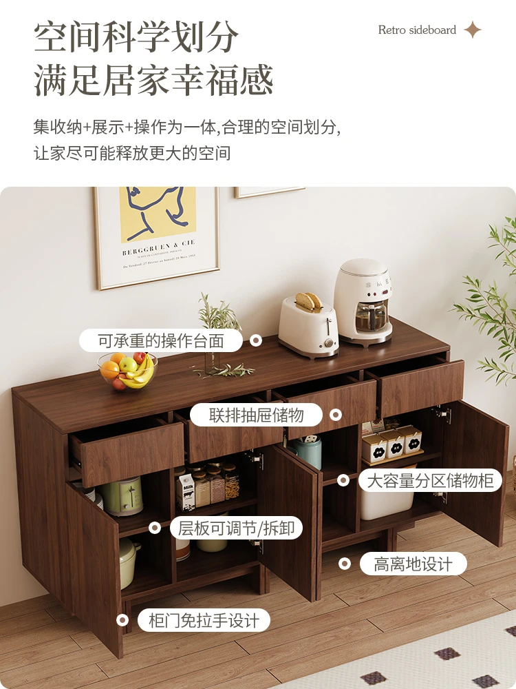 Medieval style retro modern simple dining side cabinet living room storage against the wall integrated household entrance cabine