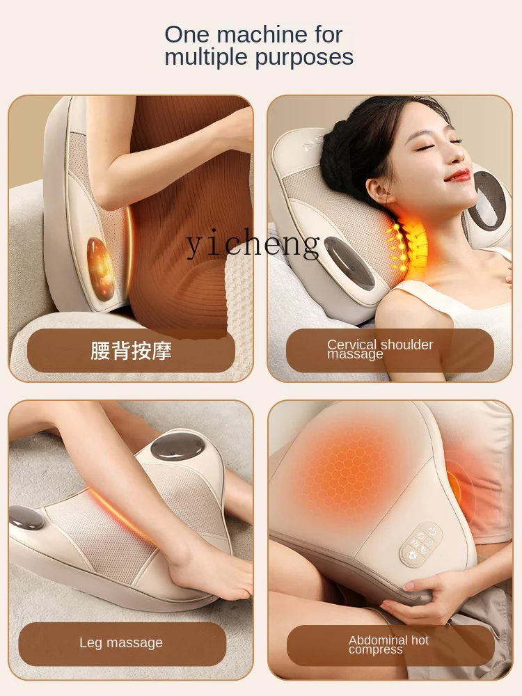 c3 Massager Waist Back Shoulder Strength Massager Body Automatic Home Use Pillow Artifact Multifunctional Cushion - view 4