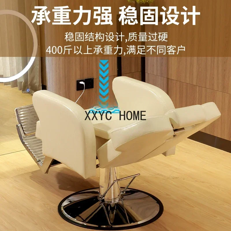 Hair Care Men's Reclining Hair Cutting or Hair   Lifting Barber Chair Large Chair