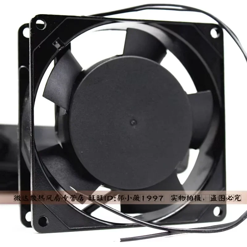 

FANEC JD-A9225H2BL AC 220-240V 0.07A 92x92x25mm Server Cooling Fan