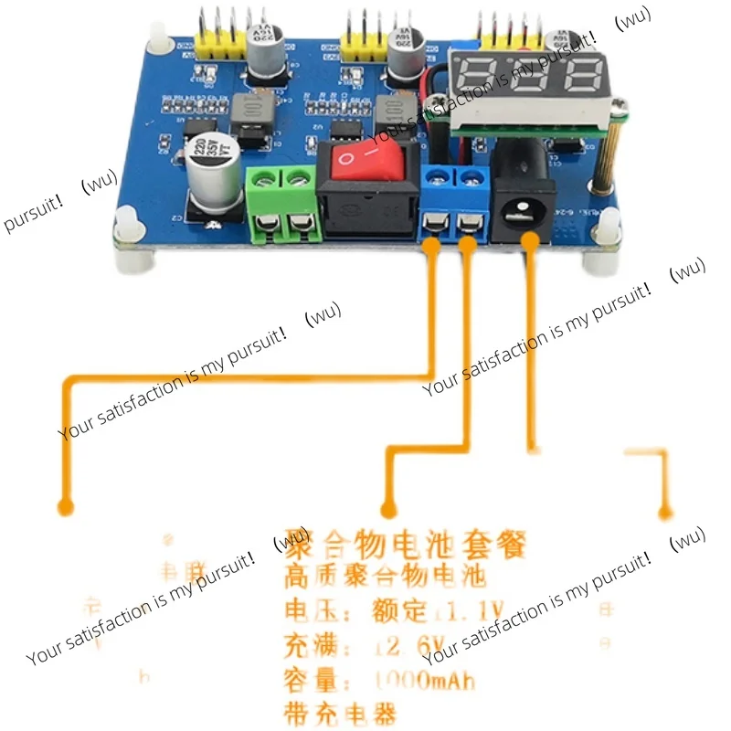 

DC3.3V DC5V DC adjustable, regulated power supply module Non-LM2596 electric race smart car experimental power supply