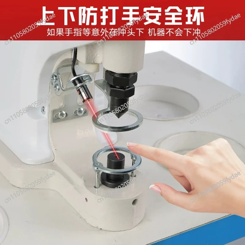 818 Electric Fully Automatic Buttonhole Machine Large White Buttonhole Machine Rivet Button Sewing Machine Accessories