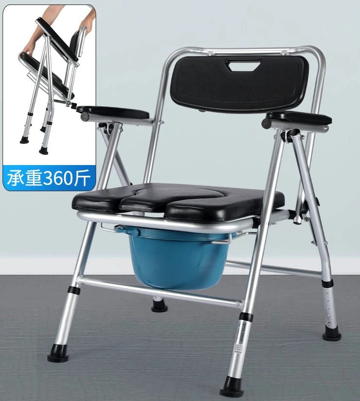 Toilet stool for the elderly, pregnant women, disabled, foldable stool for urination and installation free