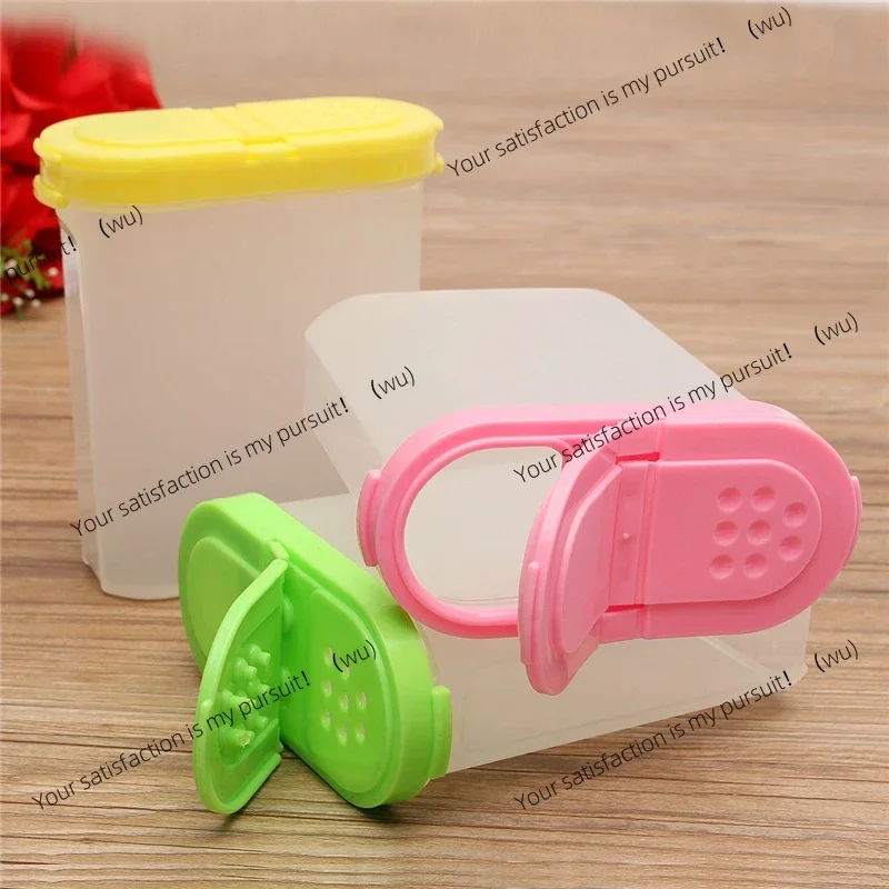 3-Color 250ml plastic food seasoning containers, kitchen spices, jars, double-lid grain storage and finishing