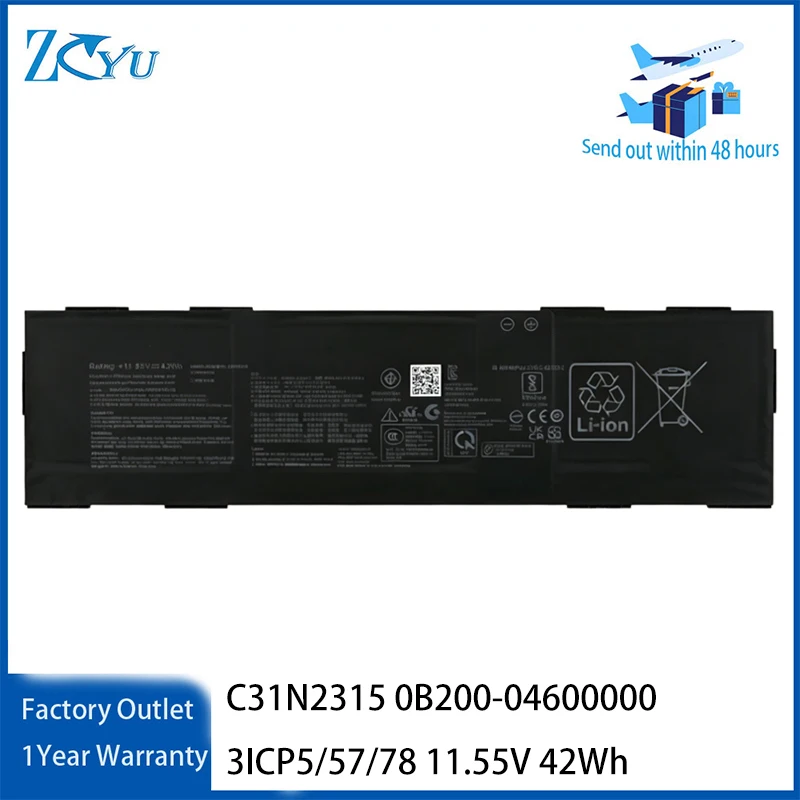 

C31N2315 3640mAh Laptop Battery for Asus 0B200-04600000 3ICP5/57/78 11.55V 42Wh