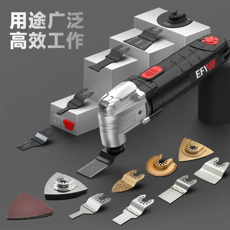 

Multi functional edge trimming machine woodworking tool electric decoration shovel hole cutting machine