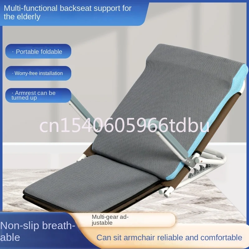 Backrest Support for The Elderly Multi Functional Semi Reclining