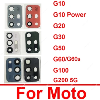 Lente de Cristal de cámara trasera para Motorola MOTO G10 G20 G30 G10 Power G50 G60 G100 G200, pegatina adhesiva de lente de vidrio de cámara principal