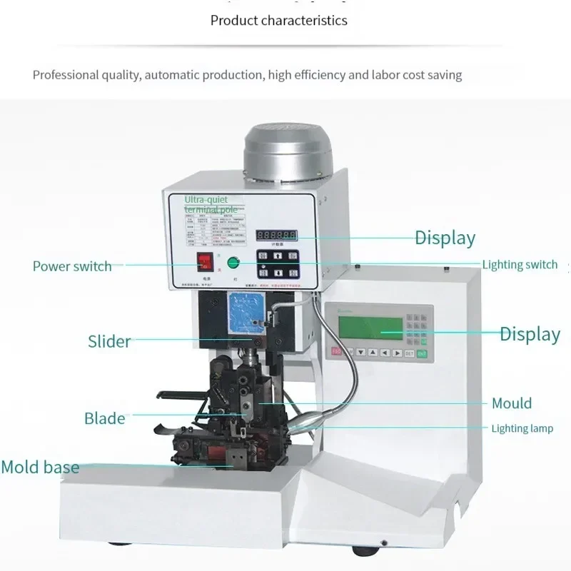 2025 Flat wire terminal machine Peeling and terminal making machine Flat wire crimping machine High speed crimping 16P 20p