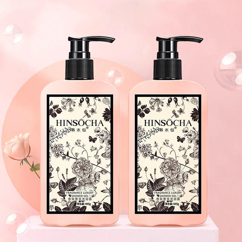 

Hanshuixian Fragrant Enjoyable Shower Gel