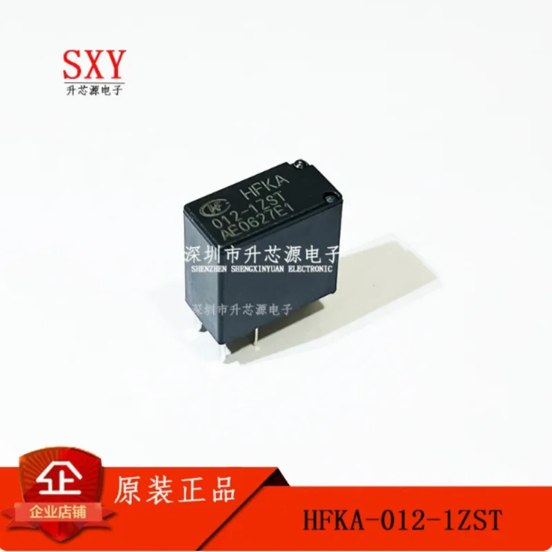 Original HFKA-012-1ZST HFKA/012-2ZST HFKA/012-2ZSPT Hongfa Relay