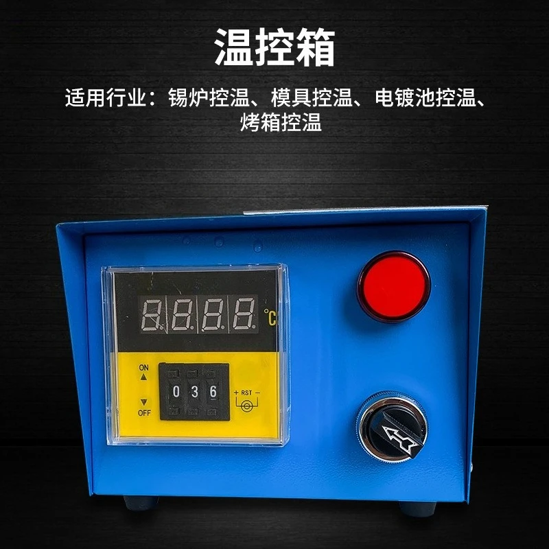 Máquina de descascar quente de alta precisão display digital caixa de controle de temperatura termostato controle de temperatura temperatura constante