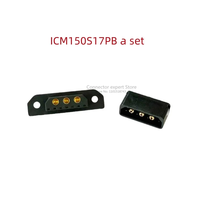 Amass Scooter Power Battery Plug ICM150S17PB-F/M Vertical Welded Plate Male and Female Plug