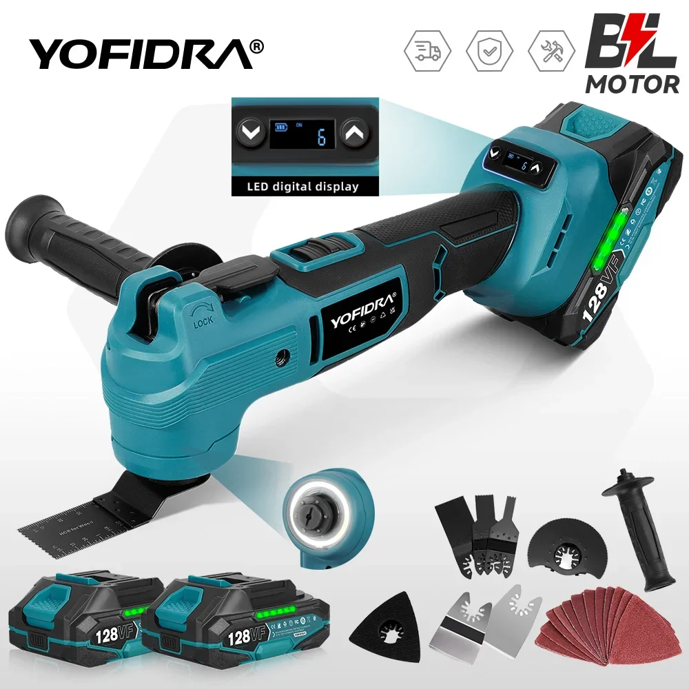 Herramienta oscilante eléctrica sin escobillas YOFIDRA de 1000W con control de velocidad AI, herramienta eléctrica inalámbrica para trabajar la madera, compatible con baterías Makita.