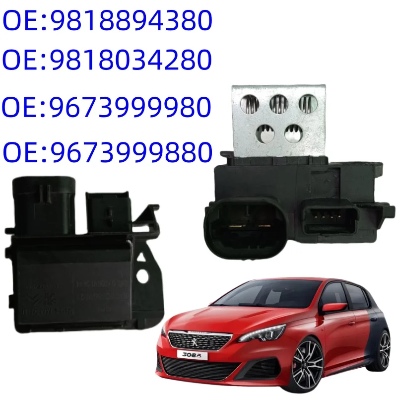 Elektronische ventilatorweerstand voor CITROËN C4 MK2 Peugeot 307/308/408 OEM: 9673999980 9673999880 Elektronische regelkast koelventilator
