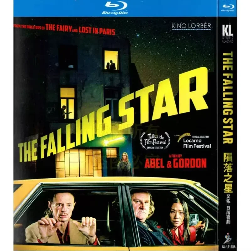 French Film Fallen Star BD Blu-ray High Definition Single Disc