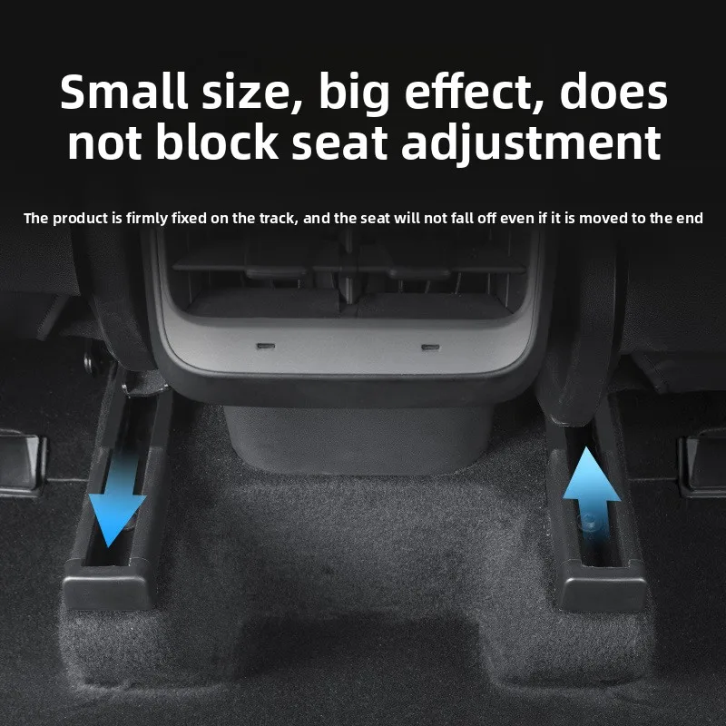 

Suitable for Tesla model y/3 seat rail plug kick-proof pulley cover