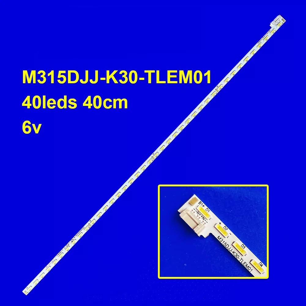 

LED Backlight Strip For M315DJJ-K30-TLEM01 For 32UK550 Samsung U32J590UQUXEN U32J590UQCXXF CU32J590UQUXEN 6202B0009U000 39.8CM