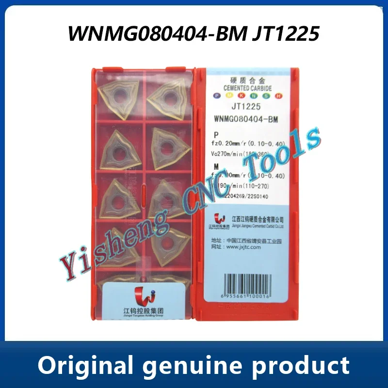 

JXTC Cutting Tools WNMG080404-BM WNMG080408-BM WNMG080412-BM JT1025 JT1225 JT1260 Peach-shaped CNC cutter
