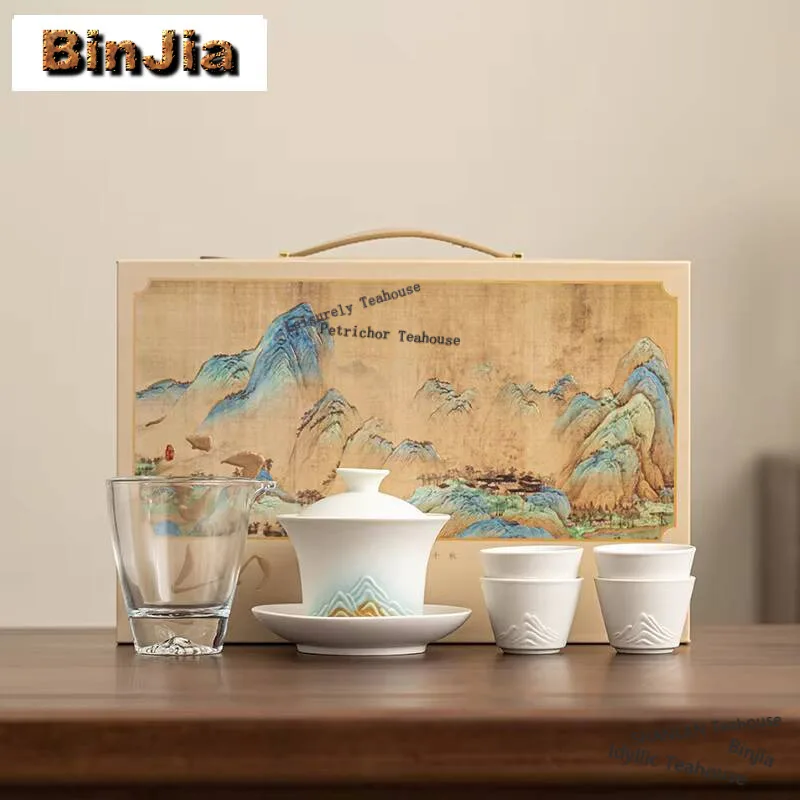 Hand Drawn Mountain Covered Bowl Tea Set Complete Set Traditional Tea Ceremony Set Teapot And Tea Cup Set Tableware Gift Box