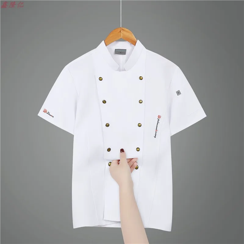Uniforme de chef hotel restaurante cozinha workwear baker steakhouse uniforme de manga curta verão fino trespassado