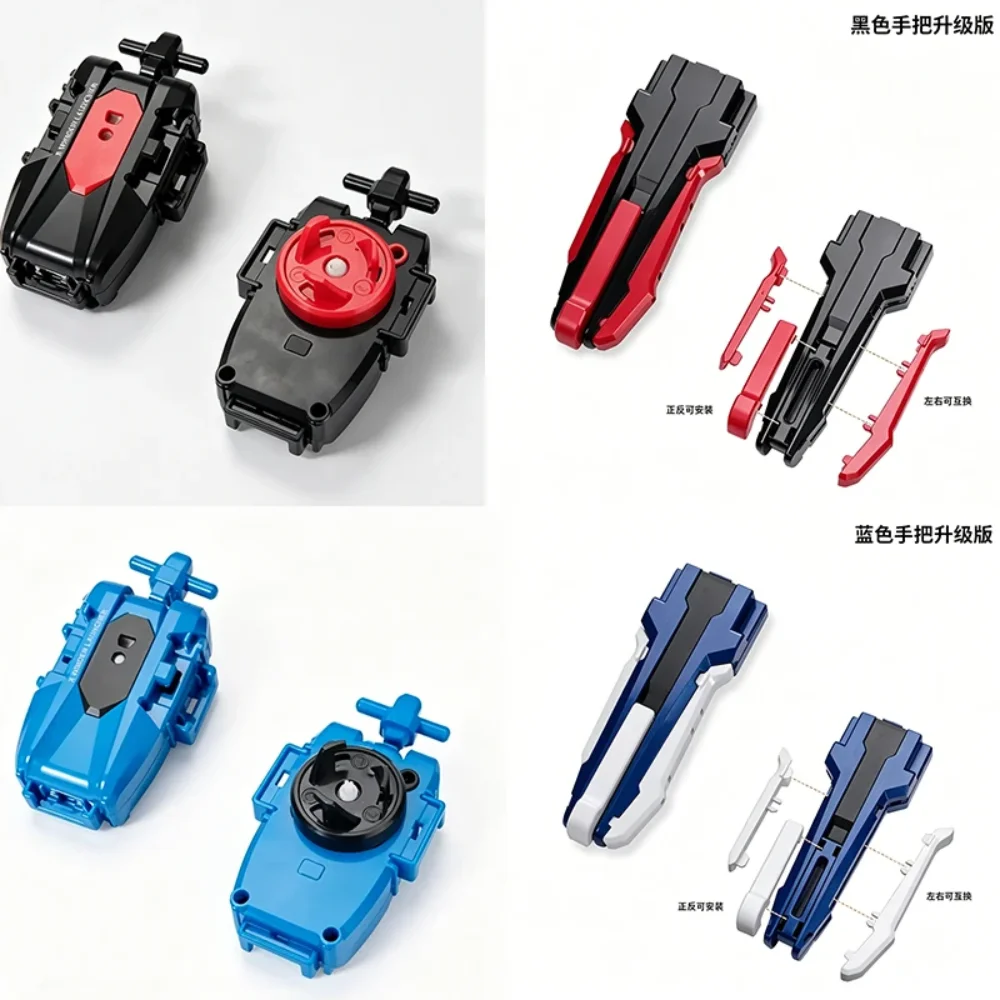 Takara Tomy Zubehör BX CX UX Linker Seilwerfer Kreisel Spielzeug Geschenk für Surge Gyroskop