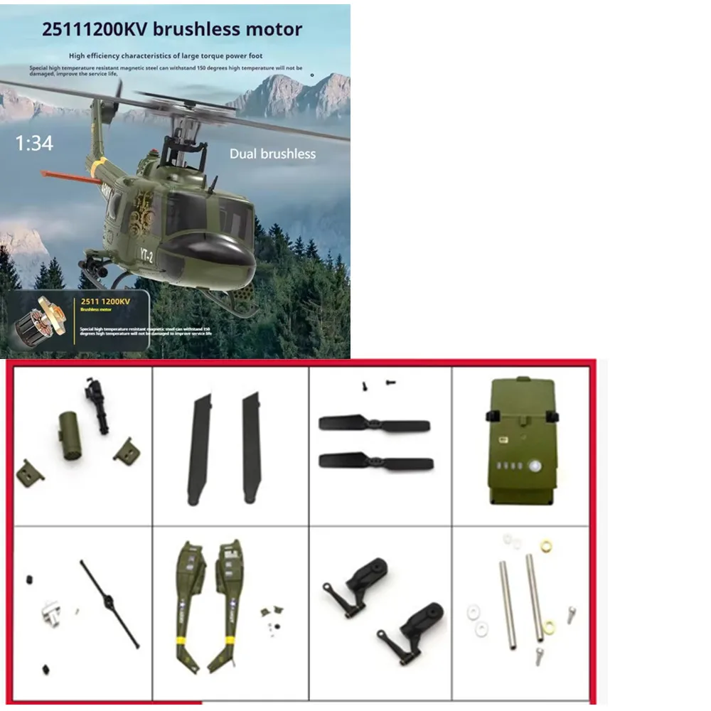 Yuxiang F07-V Batte…