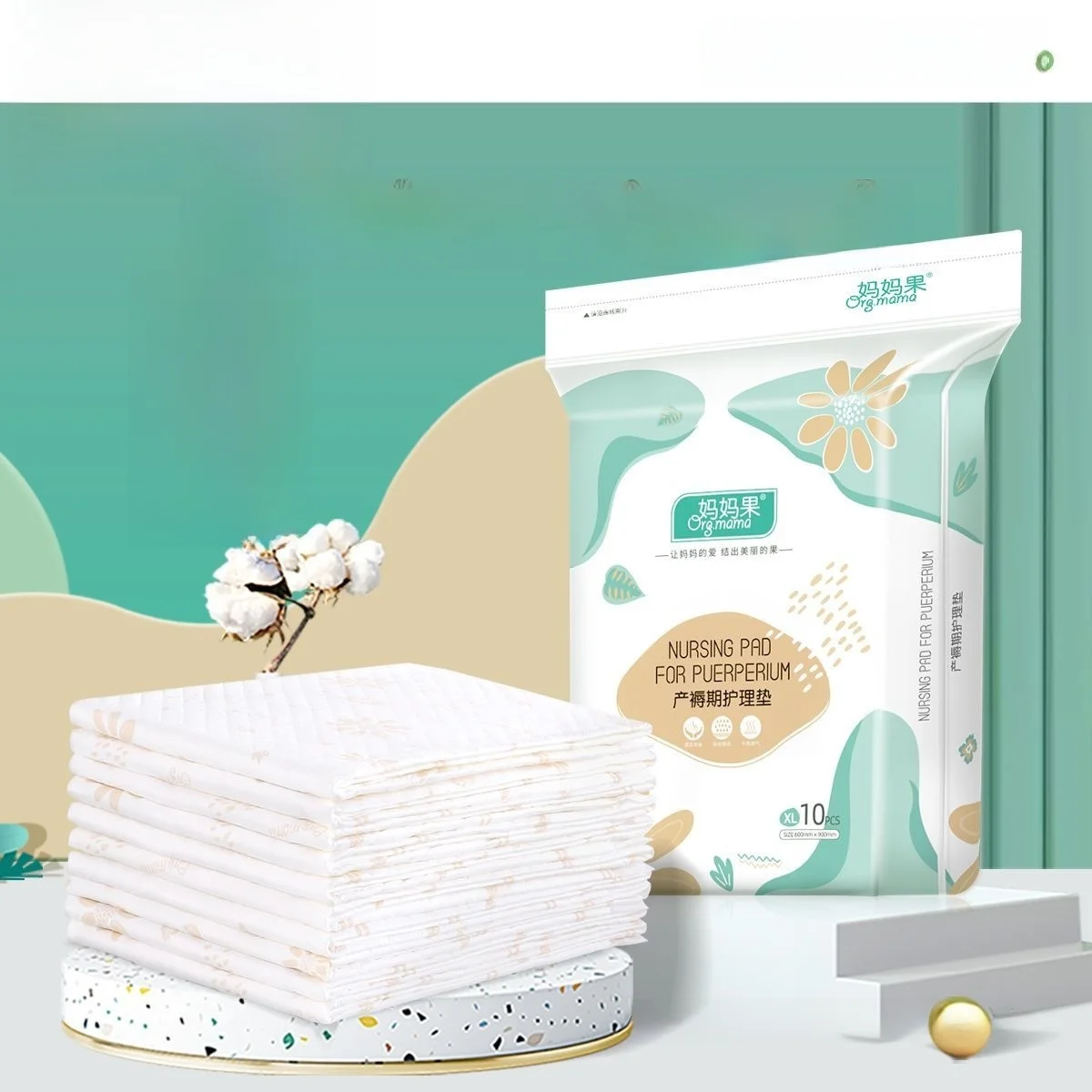 Postpartale Stilleinlage, Einweg-Inkontinenzmatte, Menstruationspflege, große Größe 60 x 90, für schwangere Frauen und Mütter