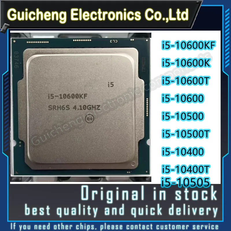 i5-10600KF i5-10600K i5-10600T i5-10600 i5-10500 i5-10500T i5-10505 i5-10400 i5-10400T I5CPU