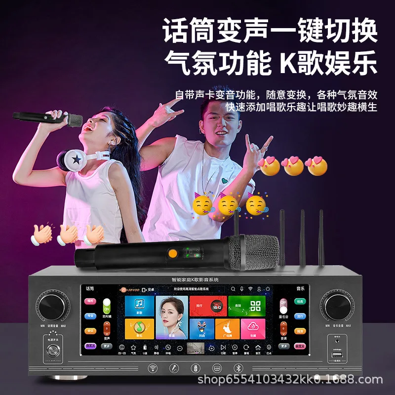 

Комплект колонок для караоке KTV для дома и гостиной, сенсорный проигрыватель песен, беспроводной караоке-комплект, мощная акустическая система