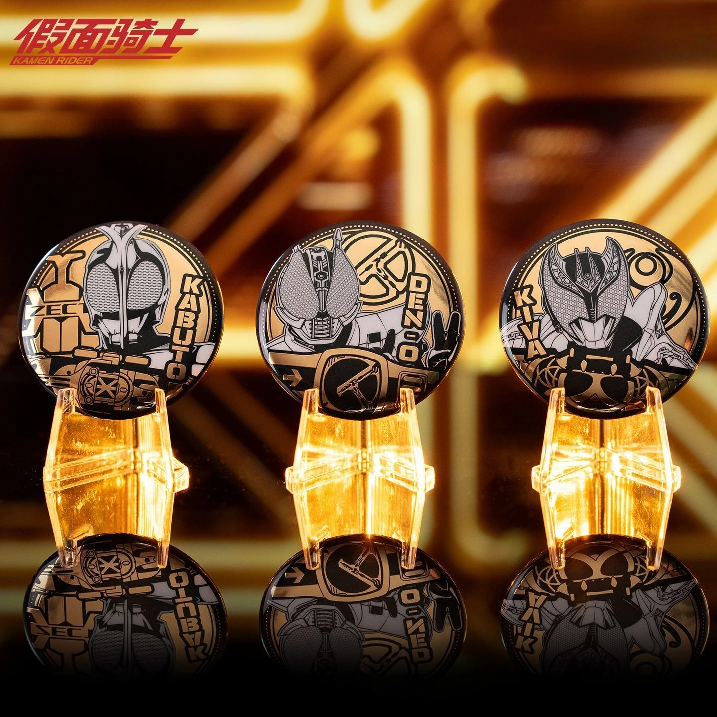 Genuine Kamen Rider Empty My Tinplate Badge Emperor Ride Bar Bronzing 12pcs Set Pack