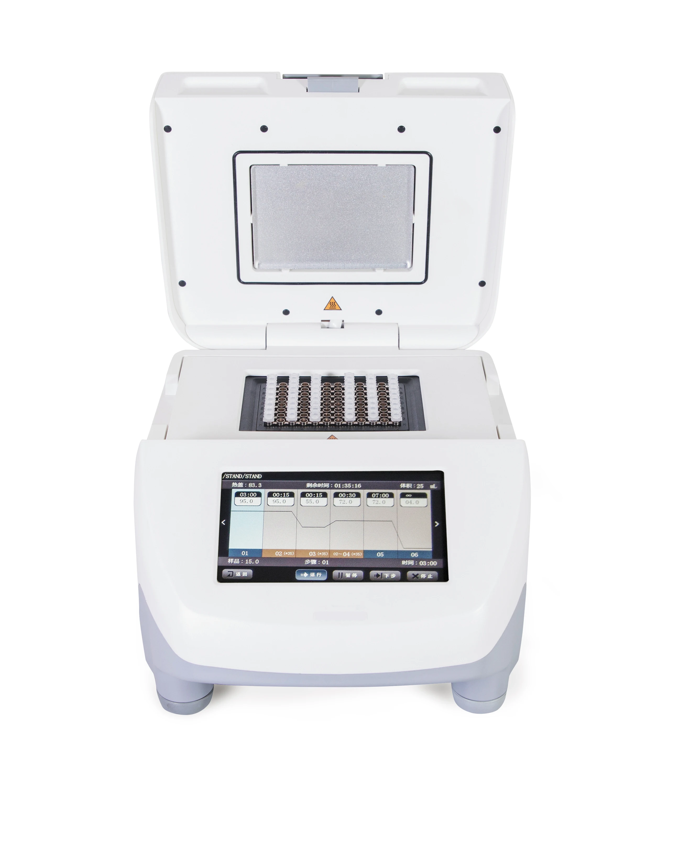 

Automated Clinical Analyzer PCR Machine 7" LCD display Thermal Cycler