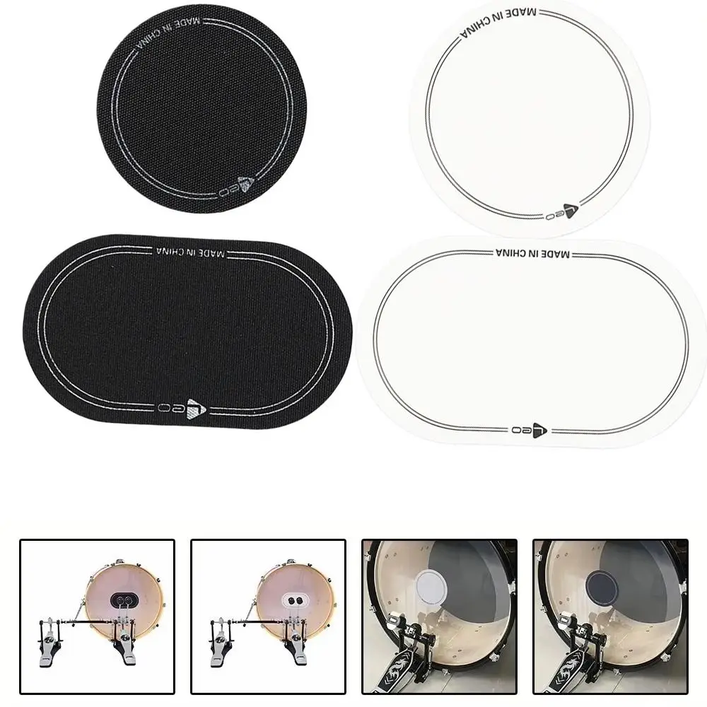 Double/Single Pedal Bass Drum Patch Drum Musical Instruments Drum Parts Replacement Drumheads Protector Percussion Accessories