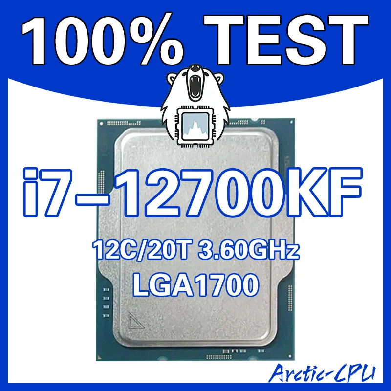 i7-12700KF Arctic-CPU 100%TEST  12C/20T・3.60GHz LGA1700