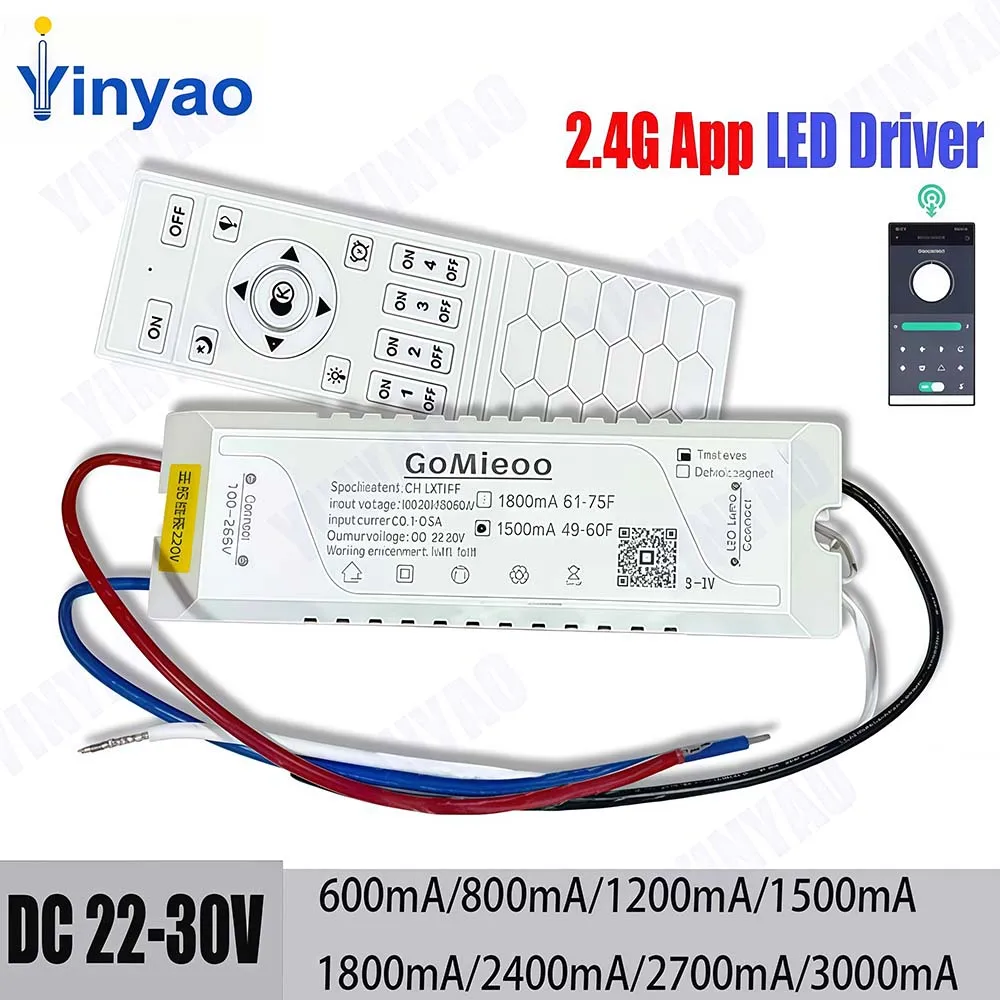 22-30V APP LED Driver GM-LXTM-F Two Lines 2 Color Intelligent Power Supply 600mA 800mA 1200mA 1500mA 1800mA 2400mA 2700mA 3000mA