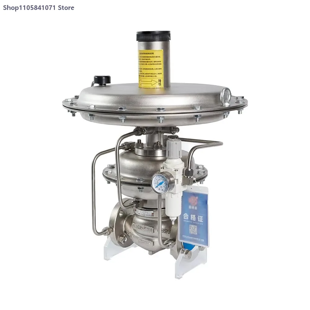 Stainless Steel 304 Self-Operated Nitrogen Sealed Pressure Regulating Valve for Storage Tank ZZYVP Pneumatic Tank Accessories