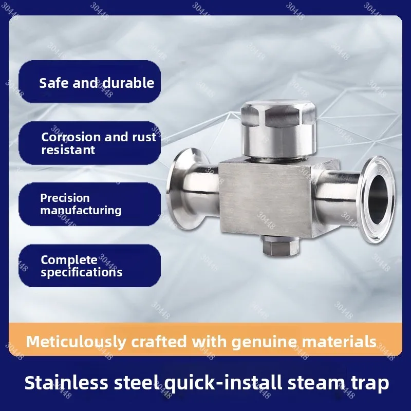 304 stainless steel quick-install drain valve CS89W-16P clamp-type drain valve disc-type drain valve clamp