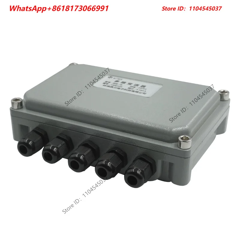 Multichannel Weighing Weight Transmitter/amplifier 0-5v10v4-20ma Anti-interference High-precision Four in And One Out