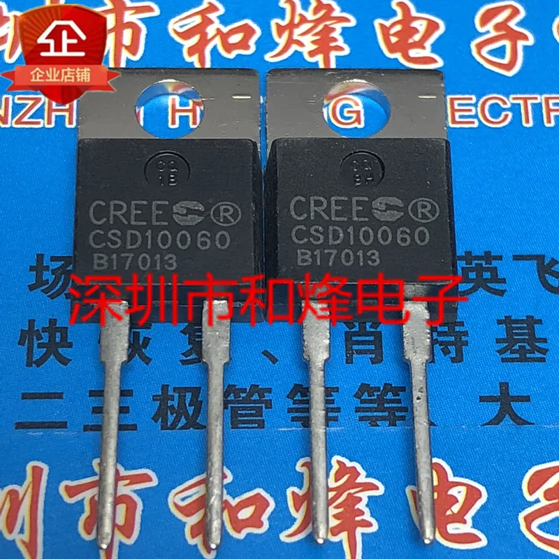 

20PCS/LOT CSD10060 TO-220-2 600V 10A Datasheet - Electronic Component for Professional Use