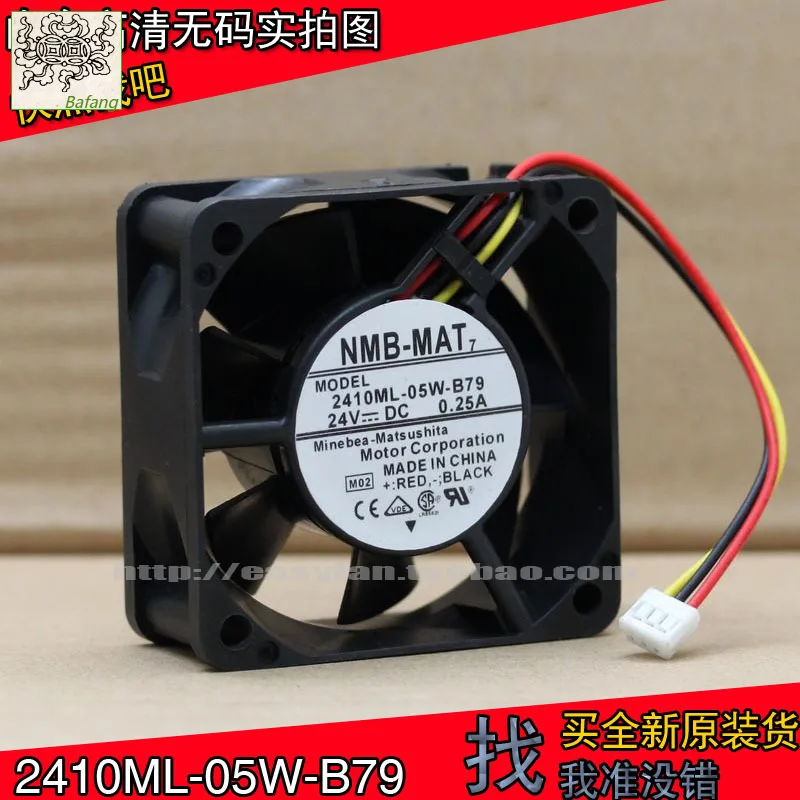 

Jinlingge для NMB-MAT Minebea 2410ML-05W-B79 6025 6 см 24 В 0,25 А вентилятор охлаждения преобразователя частоты