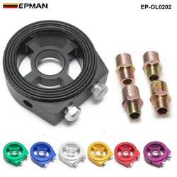 EPMAN Sport Oil Cooler Filter Sandwich Plate Adapter Spin-on Oil Filter And Filter Pad On Engine Block Billet Aluminum EP-OL0202