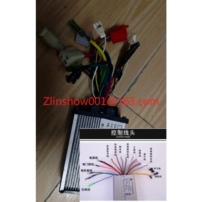 Sine wave electric battery car vector **************ler 48V350W60V500W72V800W1000W three mode