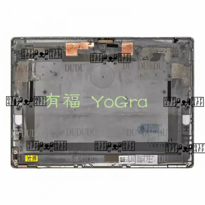 

DDD for DELL Latitude 7320 Detachable Rear LCD Screen Cover 0WN0XX Silver