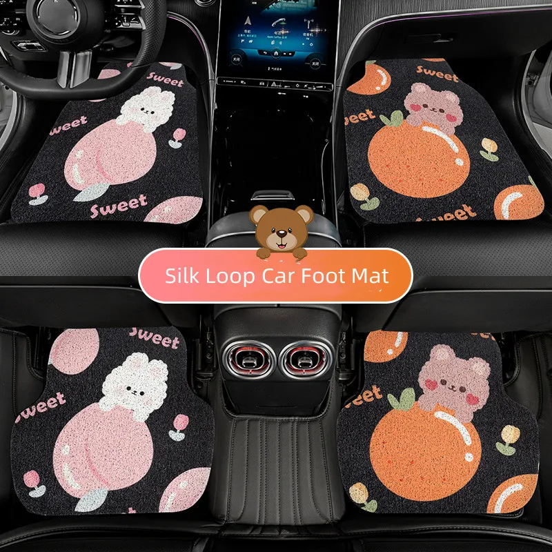 New Four Seasons Cartoon Bear Anti-dirty Anti-slip Protective Silk Wire Loop Creative Car Foot Carpet Pad