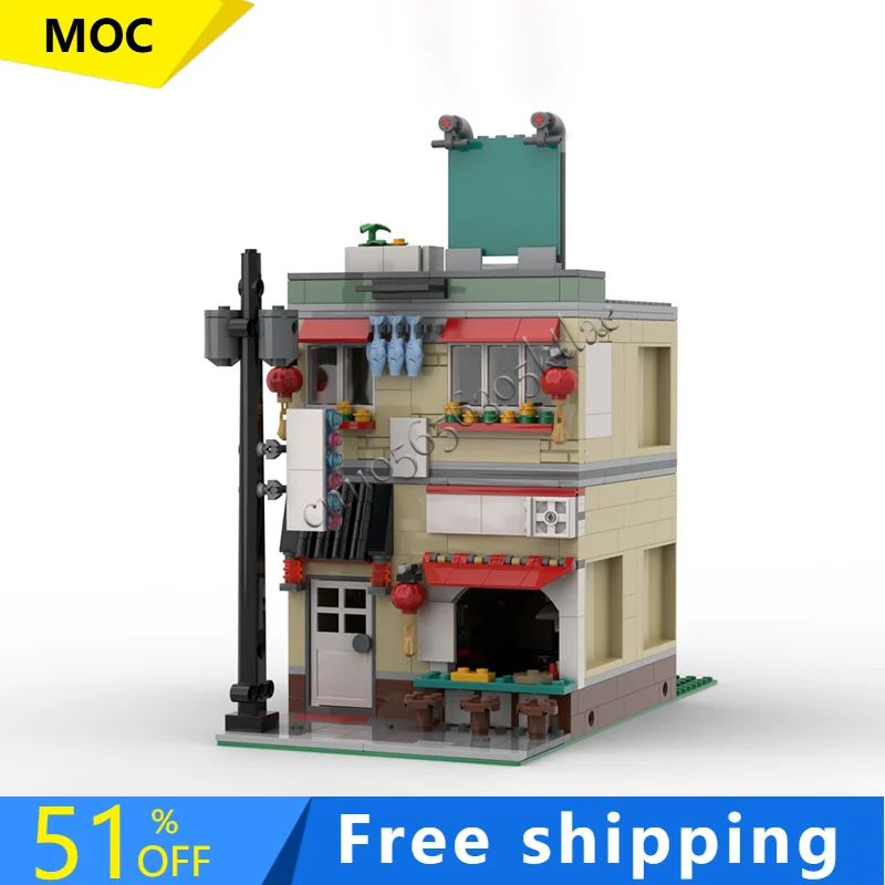 

693 шт., набор строительных блоков для уличного магазина в азиатском стиле, ретро-архитектура с украшением интерьера, модель, игрушка для детей, подарки