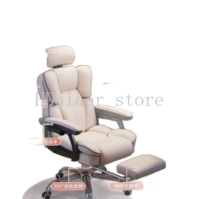 Reclining Computer Chair | Fatigue-Free Prolonged Sitting, Ideal for Gaming, Studying & Relaxing