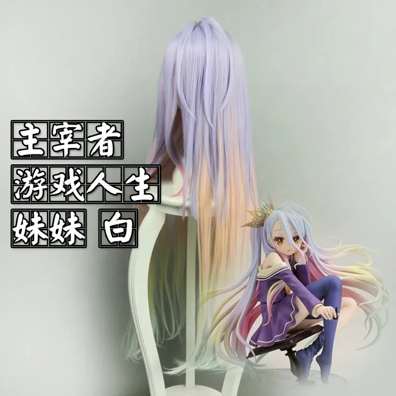 

2025 12 Master No Game No Life Белый Синий Градиент Косплей Парик 356A