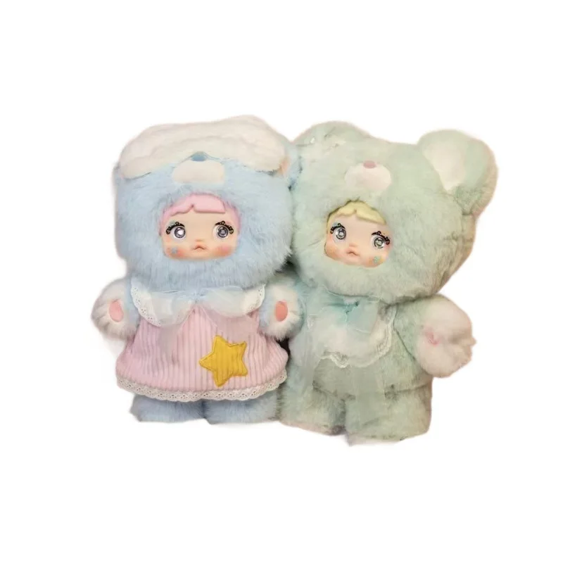 Nommi Character Peripheral New 400% Big Doll Goodnight Bear Series Plush Blind Box Kawaii Doll Children Surprise Blind Box Gift